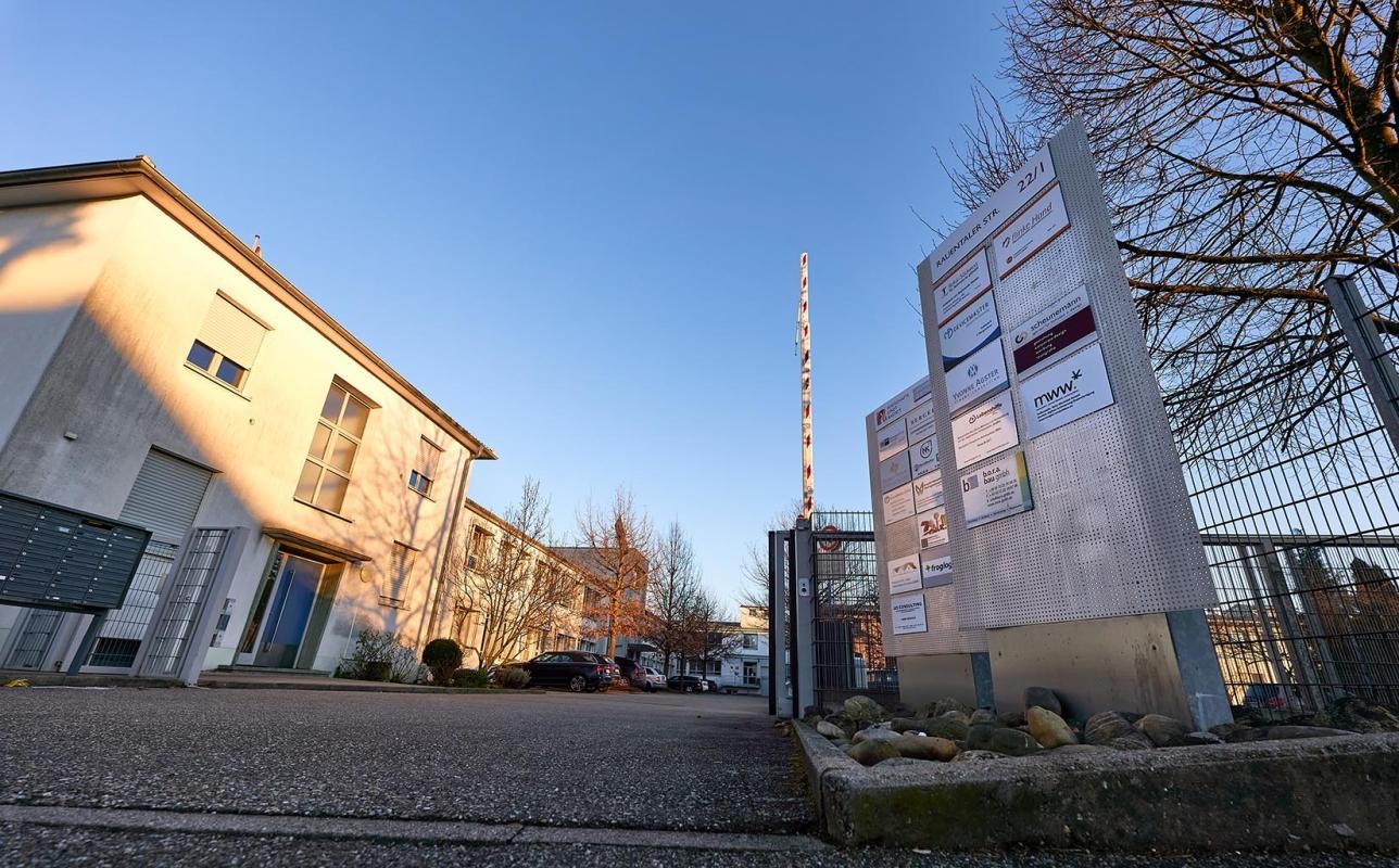 Entrée du centre de création d'entreprises de la ville de Rastatt