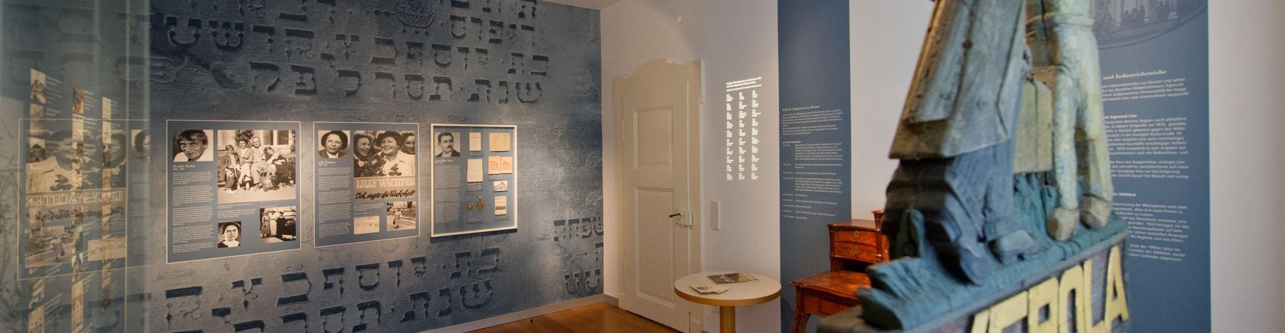 Vue de la salle de documentation sur l'histoire juive dans la maison des chanoines de Rastatt,